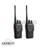 Baofeng BF888S